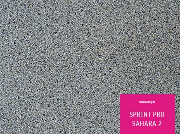 Фото - линолеума sprint pro - sahara 2 